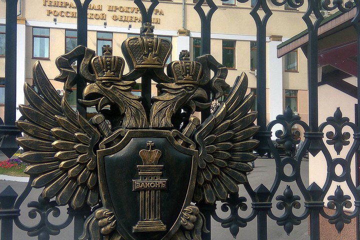 Прокуратура Москвы сочла приговор Ефремову справедливым