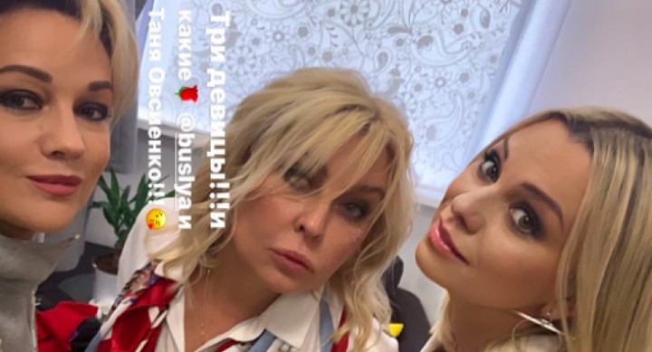 Три певицы до сих пор дружат
