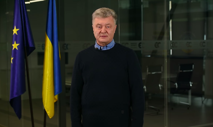 Порошенко резко похудел после посещения испанской клиники