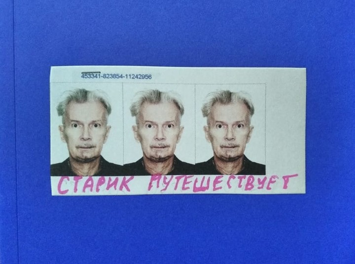 В продаже появилась последняя книга Эдуарда Лимонова «Старик путешествует»