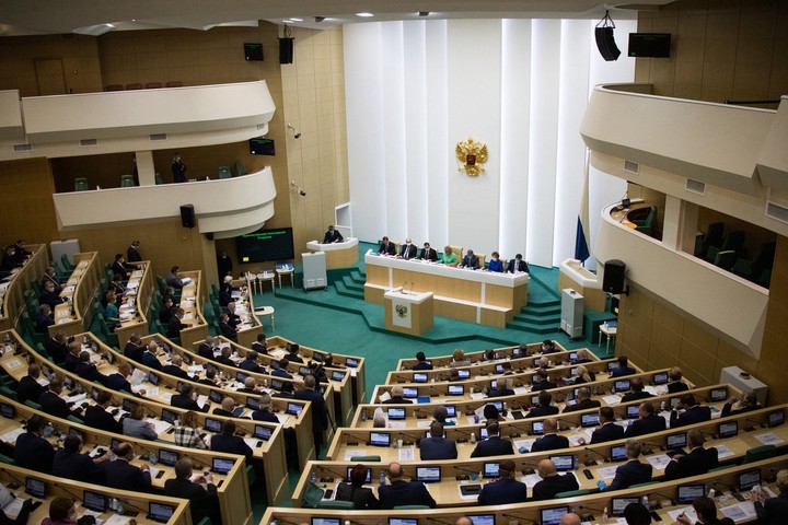 Совет Федерации одобрил закон о Госсовете