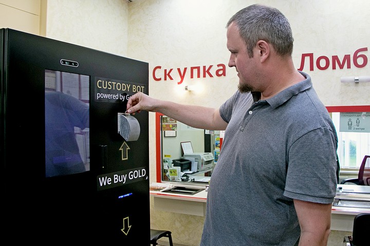 Где в Москве можно продать золотые украшения и как лучше это сделать
