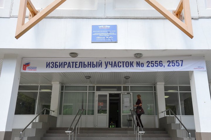 Школа может превратиться в потенциальное будущее поле битвы между избирателями