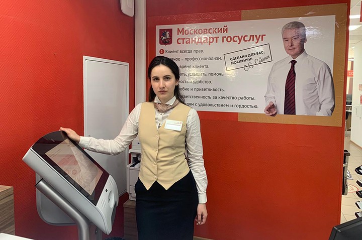 Зухра Биджиева рассказала о поддержке со стороны коллег