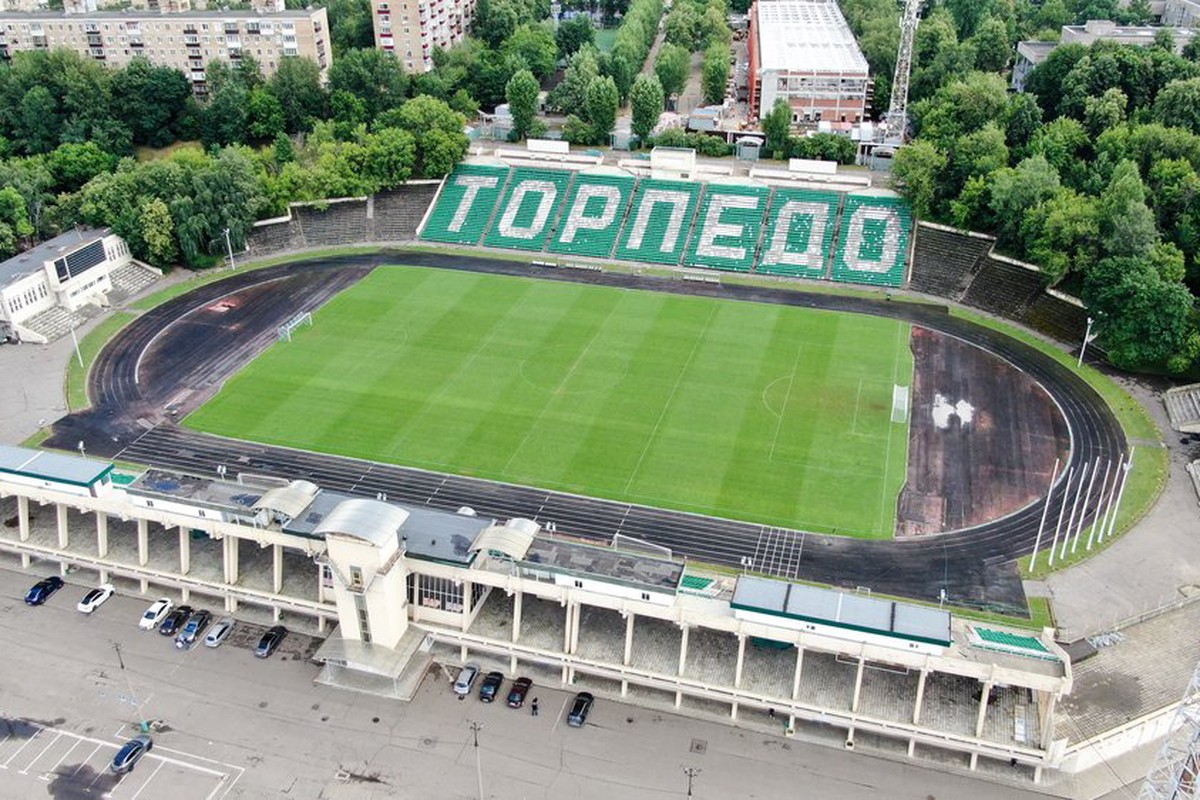 стадион торпедо москва реконструкция сегодня