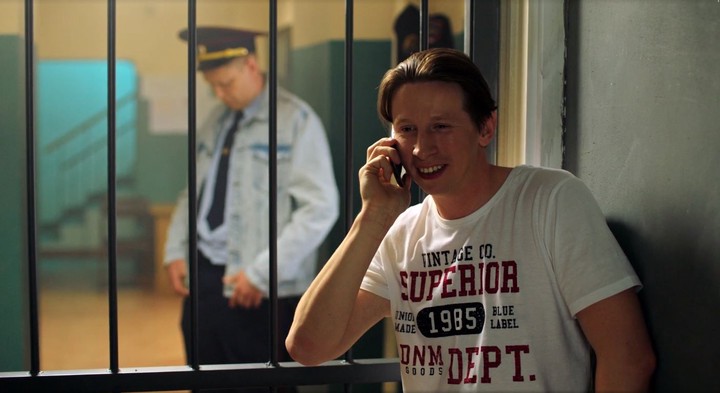 В новом комедийно-приключенческом сериале «Погнали» зрители увидят Дмитрия Лысенкова в роли Виктора Осина