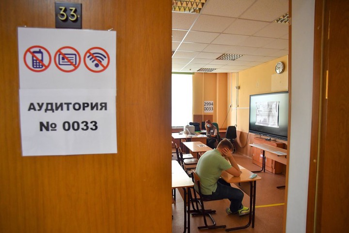 «Вгоним детей в стресс»: в Госдуме назвали сроки отмены ЕГЭ