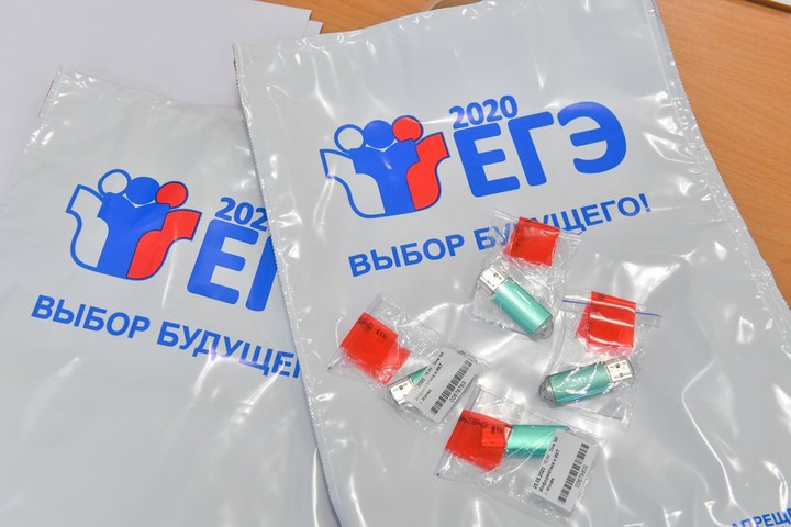 Пора отменять: чем плох и чем хорош ЕГЭ