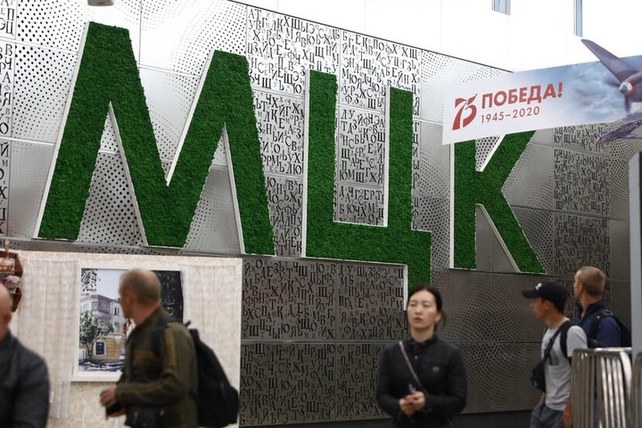 Фитопанно появилось на станции МЦК Кутузовская