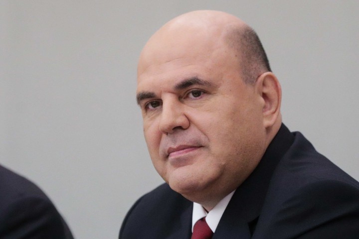 Мишустин поручил проверить доступность выплат через МФЦ Мишустин поручил проверить доступность выплат через МФЦ