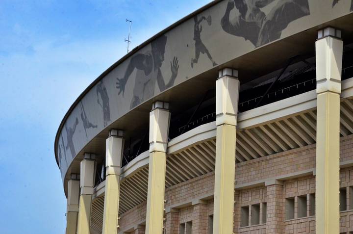 Фан-зона Евро-2020 в Москве: как туда попасть и что там интересного