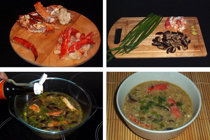 Не съедите супец, который я готовил, сделаю вам всем харакири!