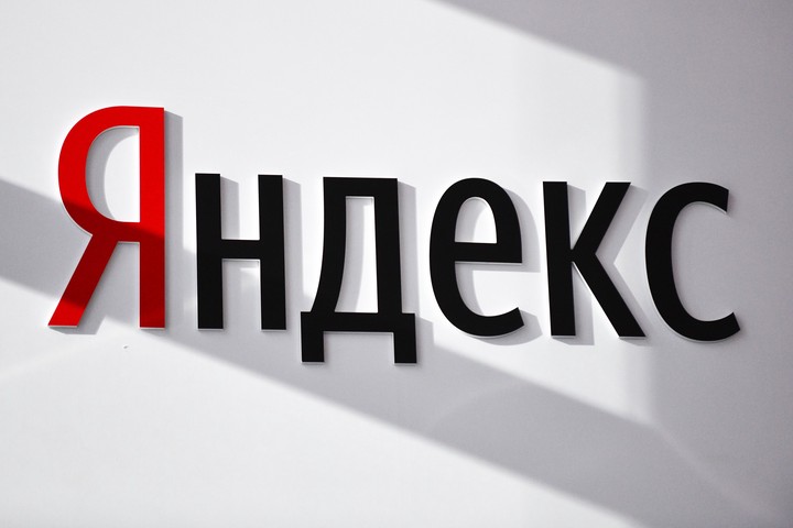 «Яндекс» выявил утечку данных около пяти тысяч почтовых ящиков пользователей