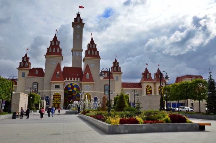 Остров Мечты