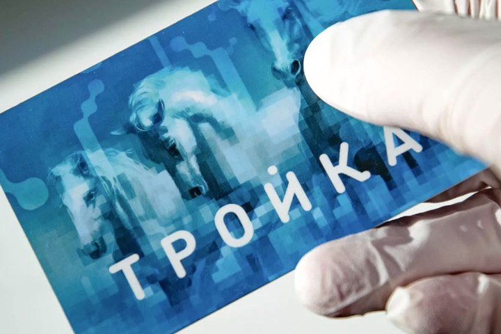 Столичные автомобилисты смогут парковаться по карте «Тройка» на 11 паркингах