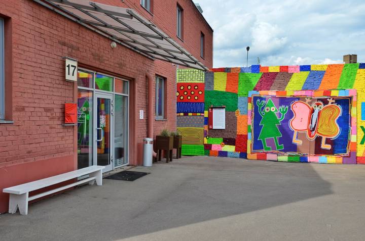 Поддерживаем бизнес субсидиями