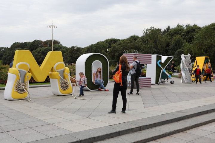 День города Москвы пройдет без фестивалей