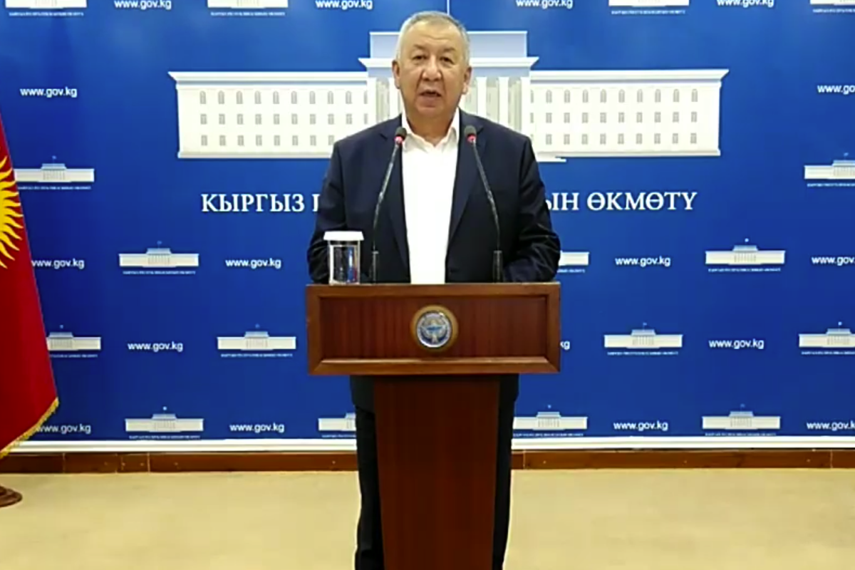 Министр подал в отставку. Толо Исаков врач Кыргызстан фото.