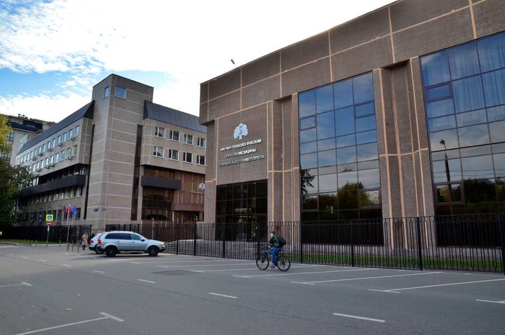 Сеченовский университет