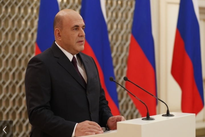 Кабмин РФ направит пять миллиардов рублей на поддержку промышленности