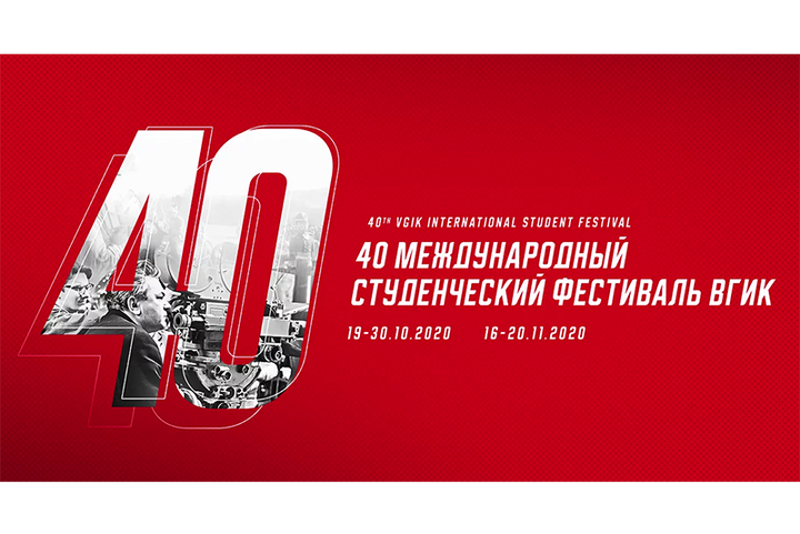 Хорошего кино много не бывает