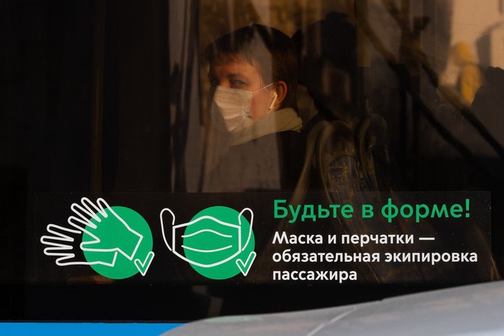 Дистанционка, удаленка и QR-коды: в Москве продлили антиковидные ограничения