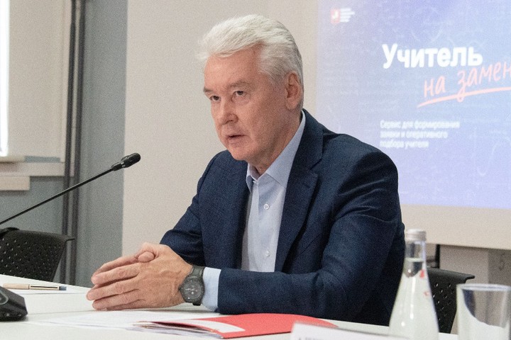 Сергей Собянин: Каникулы дали положительный эффект