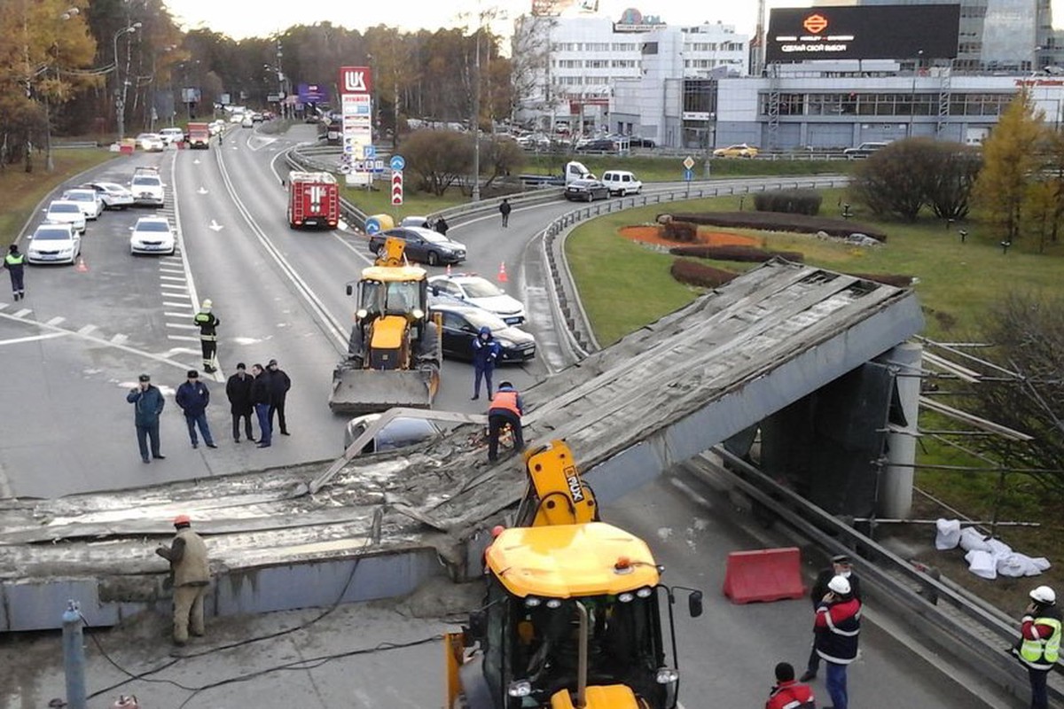 Обрушение моста на Рублево-Успенском шоссе