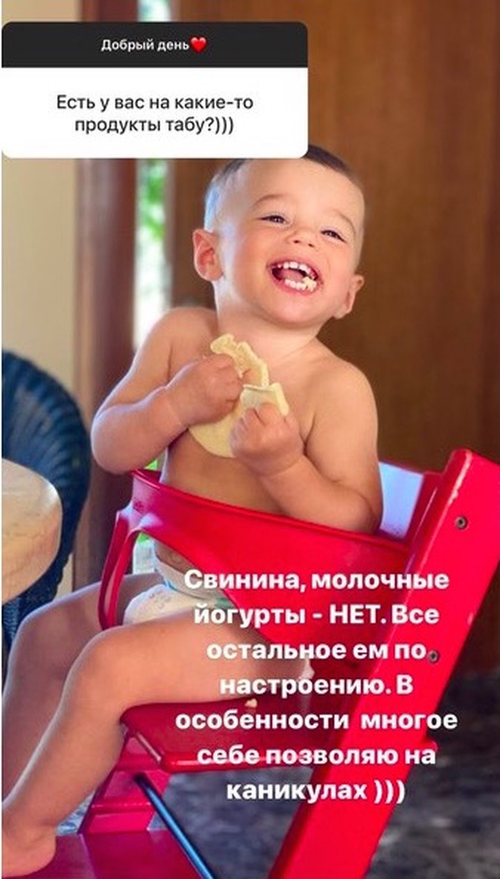 Решетова назвала продукты, которые она исключила из рациона