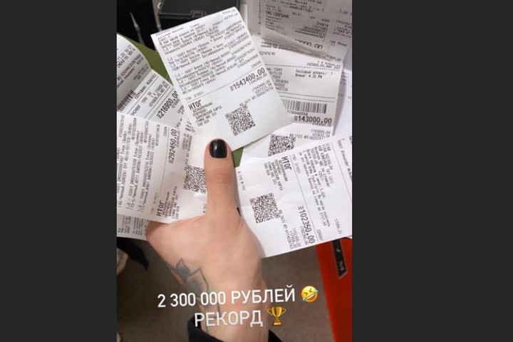 «Мы вышли на новый рекорд»: Моргенштерн потратил более двух миллионов рублей на брендовую одежду
