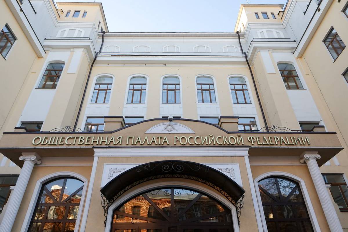 Конференция о значении победы в ВОВ пройдет в Общественной палате РФ