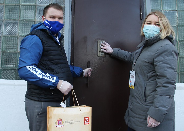 Волонтеры смогут помочь людям, находящимся сейчас на домашнем режиме
