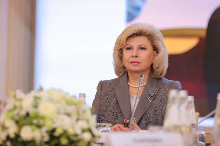 Татьяна Москалькова: Пандемия стала катализатором многих проблем