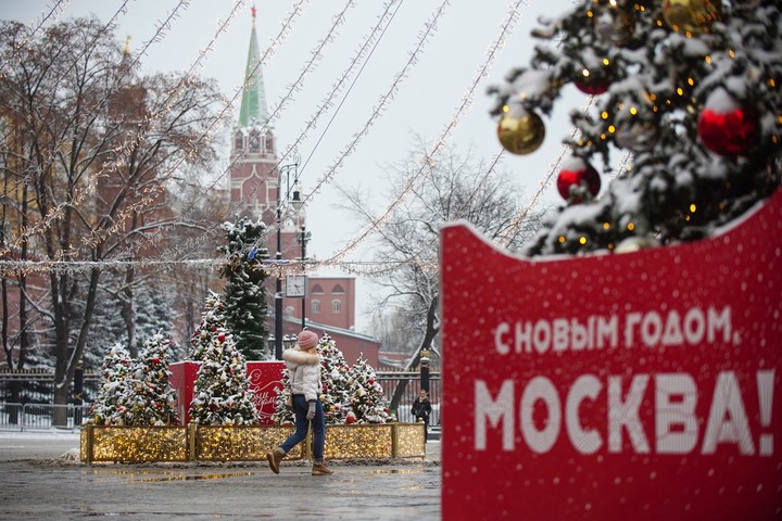Город готовится к Новому году