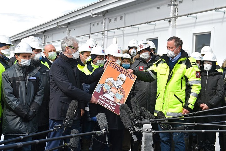 Инфекционный центр в Вороновском