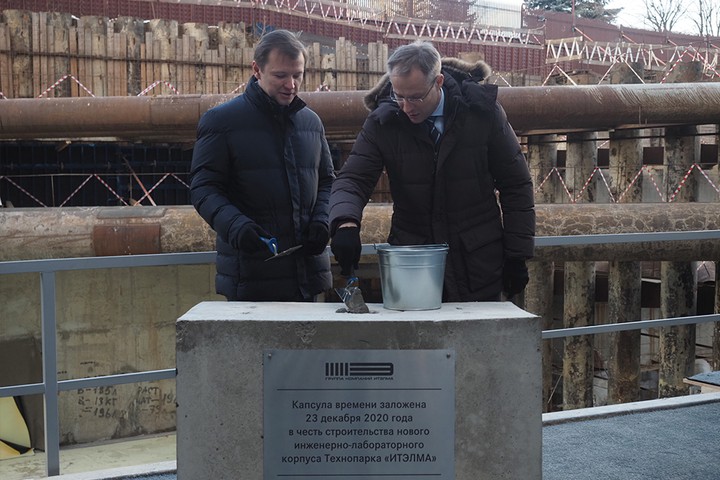 Началось строительство нового корпуса в технопарке на юге Москвы