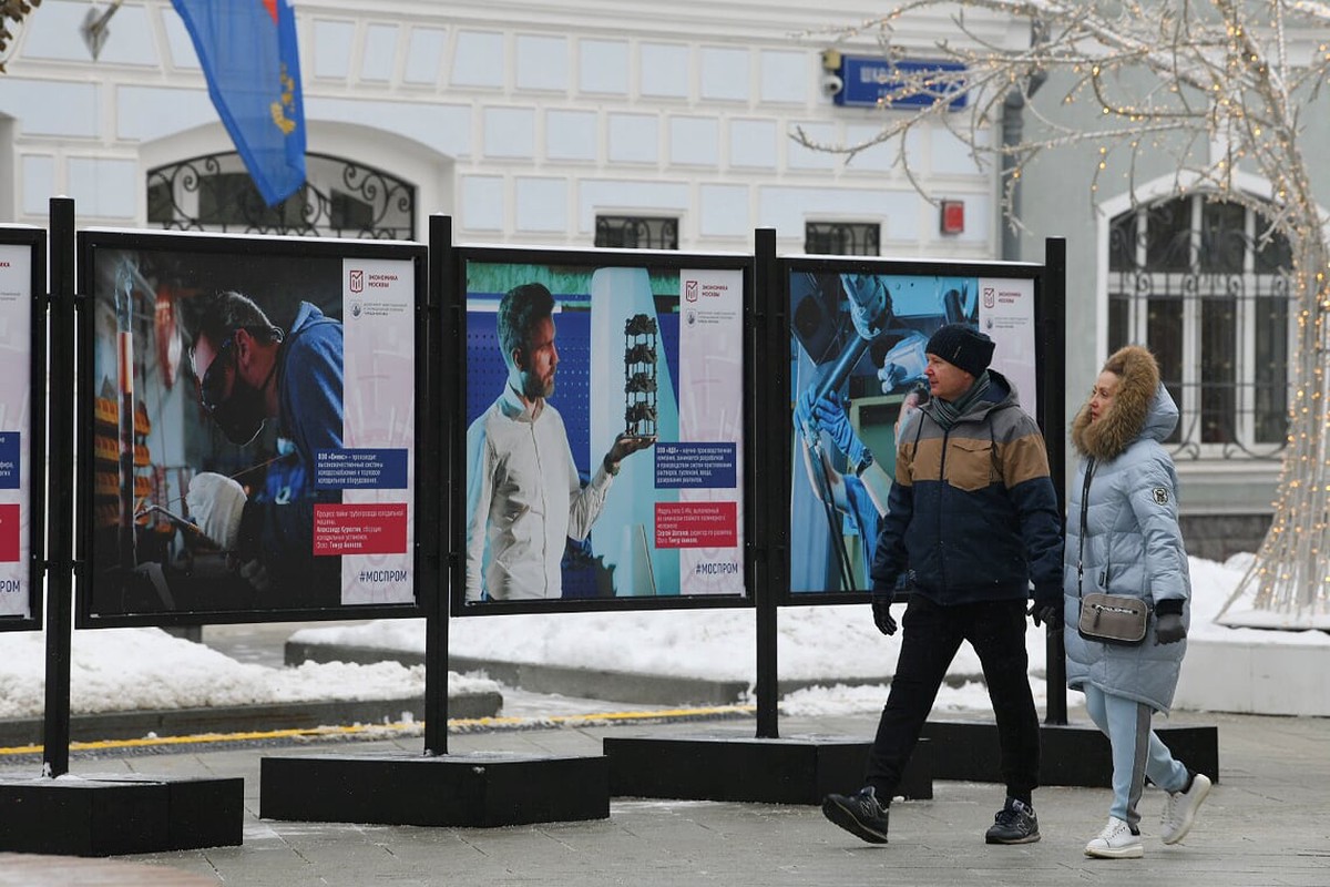 Московский специально. Достижение организации выставка. Выставка достижений компании. Выставка центр эволюции на ВДНХ. Современные достижения Москвы.