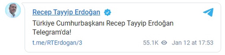 Реджеп Тайип Эрдоган зарегистрировался в Telegram