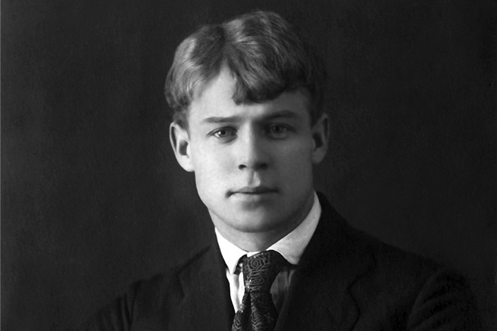 Дружба, скрепленная стихами: тайна произведения Есенина, впервые опубликованного на страницах «Вечерней Москвы»