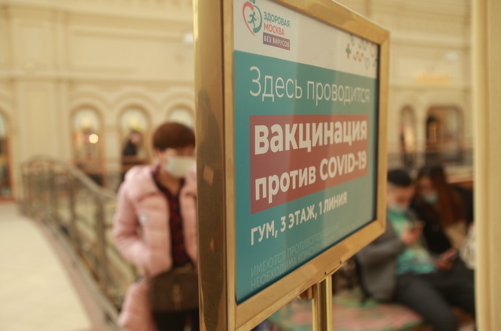 Вирус в полудреме. Какую угрозу для человечества несет «вечный ковид»