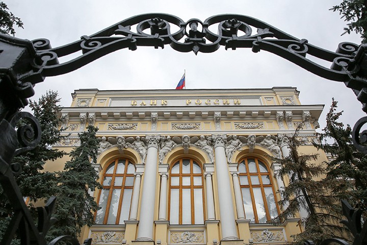 Центробанк планирует увеличить суточные лимиты на денежные переводы