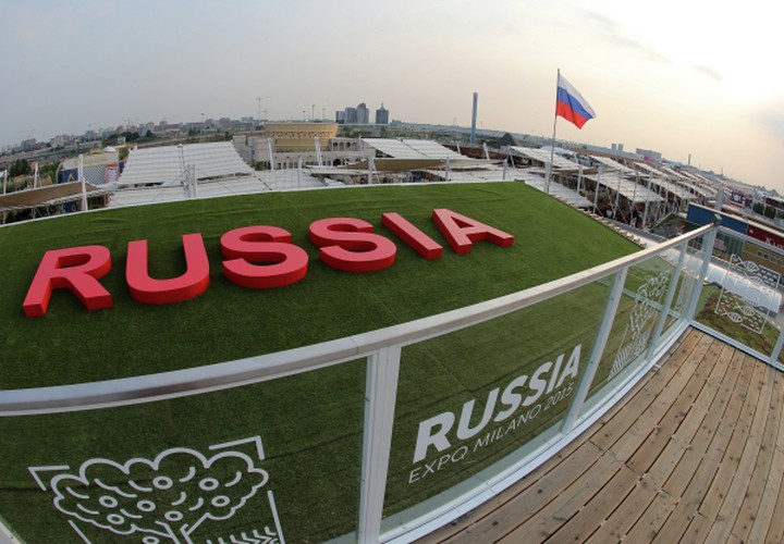 World expo 2030. Смотреть фото World expo 2030. Смотреть картинку World expo 2030. Картинка про World expo 2030. Фото World expo 2030