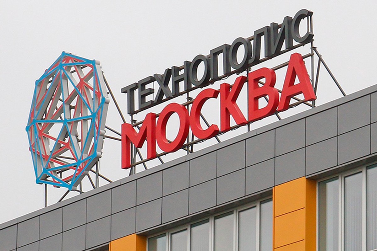 Собянин: Резидент технополиса «Москва» поставил почти два миллиона медизделий для нужд города