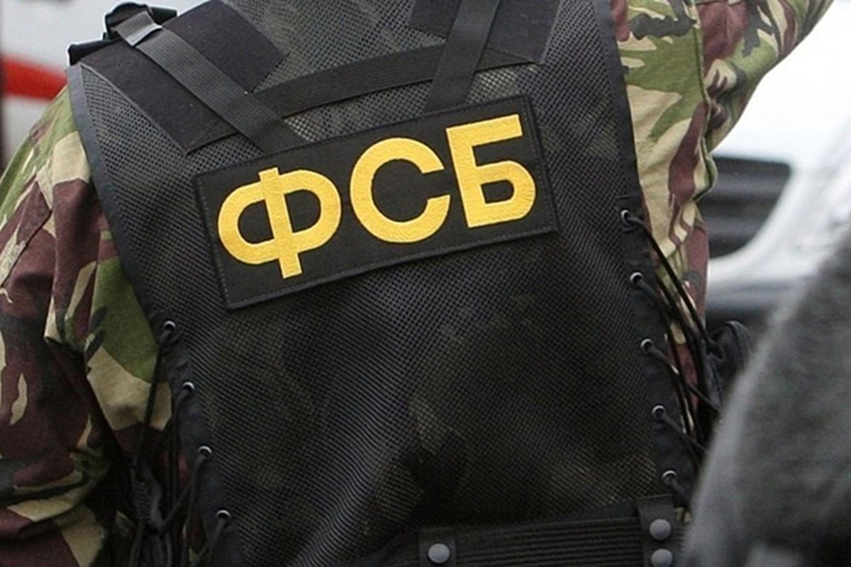 ФСБ пресекла деятельность одного из главарей ИГ, планировавшего теракты в Москве и Новосибирске