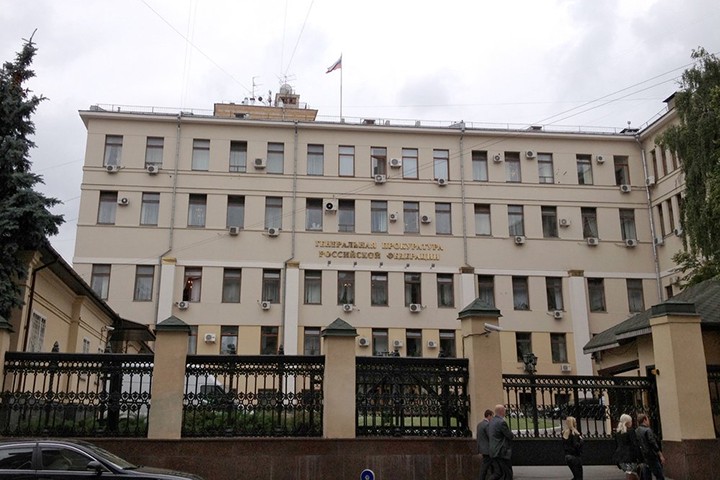 Президент внес в Госдуму проект о праве Генпрокуратуры представлять Россию в ЕСПЧ