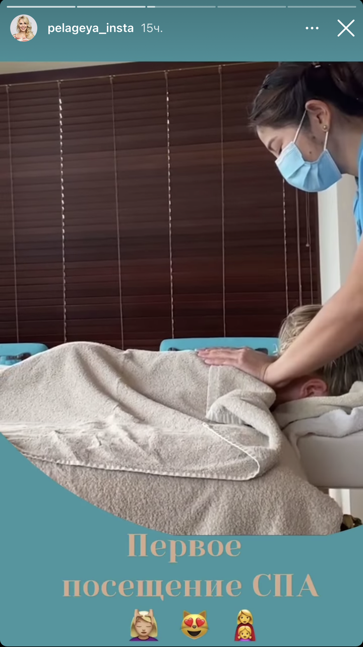 Пелагея впервые сводила четырехлетнюю дочь в спа-салон