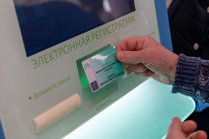 По новому стандарту: как меняются столичные поликлиники