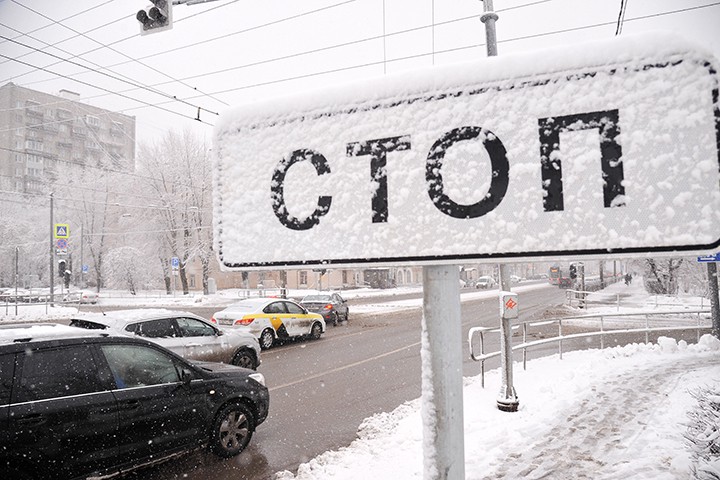 Движение в Алабяно-Балтийском тоннеле перекрыли из-за возгорания автомобиля
