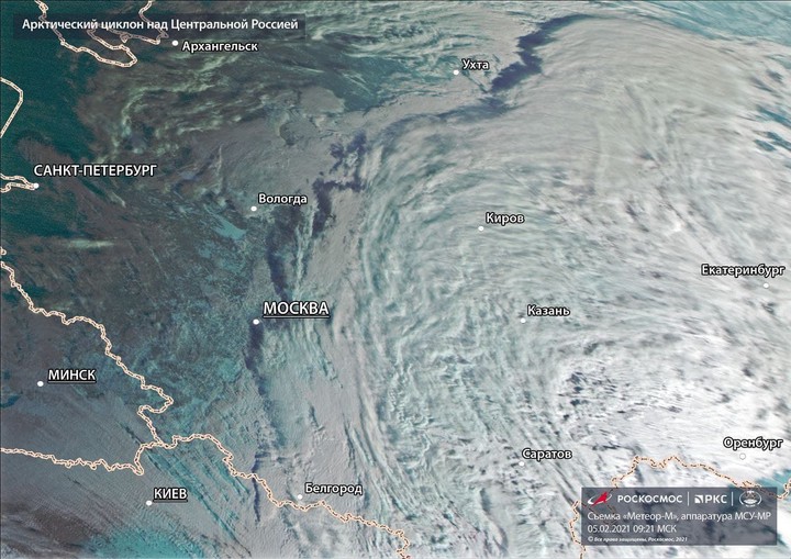 Рогозин опубликовал снимок надвигающегося на Москву арктического циклона