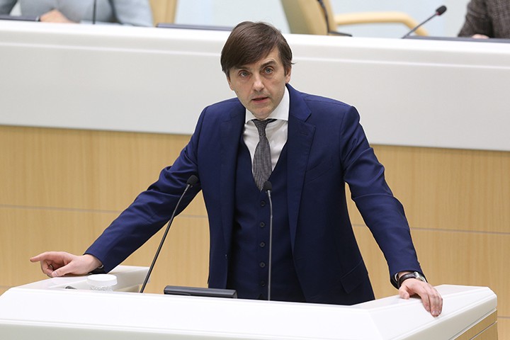 Министр просвещения РФ уточнил сроки проведения ЕГЭ